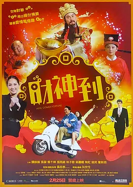 欧美xxxx在线观看