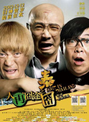 一区二区免费
